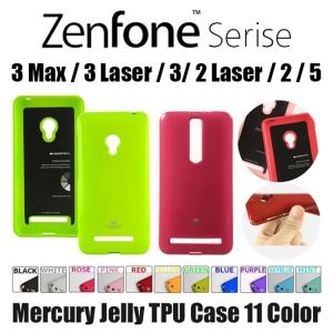 ZenFone3 ケース ZenFone3MAX カバー ZenFone3Laser ZenFone2Laser ZenFone2 ZenFone5 Mercury Jelly TPU ソフトケース 耐衝撃 スマホケース