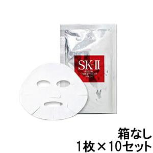 箱なし SK-2FTマスク10枚セット マックスファクター フェイシャルトリートメントマスク sk2...