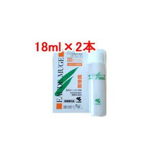 オードムーゲ 薬用ローション500ml ふきとり化粧水 化粧水- 送料無料