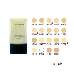 エッセンスファンデーション チューブ W 20g カバーマーク ( covermark / カバマ ...
