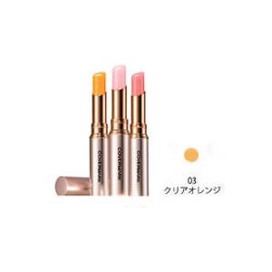 COVERMARK（カバーマーク） リアルフィニッシュ ブライトニング リップ