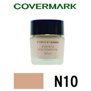 COVERMARK（カバーマーク） エッセンス ファンデーション 30g N10