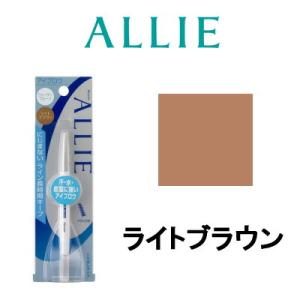 ウォータープルーフ アイブロウN ライトブラウン カネボウ アリィー - 定形外送料無料 -