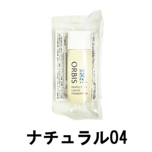 cle de peau BEAUTE（クレ ド ポー ボーテ） タンフリュイドエクラ
