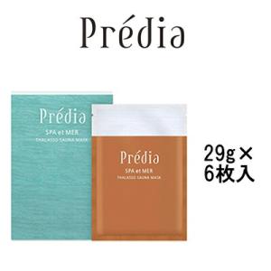 コーセー プレディア タラソ サウナマスク 29g×6枚入- 定形外送料無料 -｜andsh