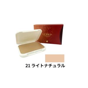 SK-II（エスケーツー） セルミネーションエッセンスイン
