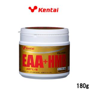 健康体力研究所 Kentai EAAプラスHMB グレープフルーツ風味 180g 取り寄せ商品