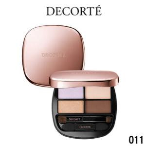 コスメデコルテ　デザイニングパレット　シャドウ　03 Wisteria 新品 スキンシャドウ デザイニング パレット / コスメデコルテ
