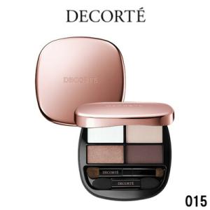 コーセー コスメデコルテ コントゥアリング アイシャドウ 015- 定形外送料無料 -