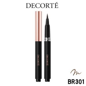 コーセー コスメデコルテ スタイリング リキッドアイライナー BR301- 定形外送料無料 -
