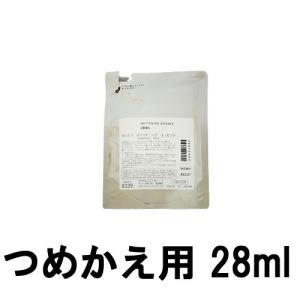 イオン化粧品 クリスタルエキス 45ml （リニューアルして「うるおい