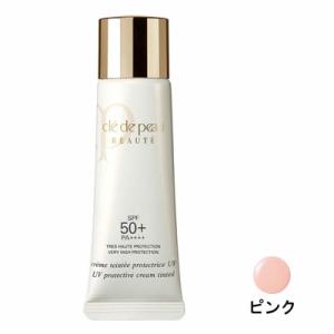 cle de peau BEAUTE（クレ ド ポー ボーテ） 資生堂 クレ・ド・ポー