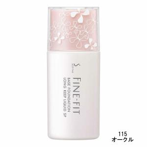 SK-II（エスケーツー） SK-2 クリアビューティ パウダー