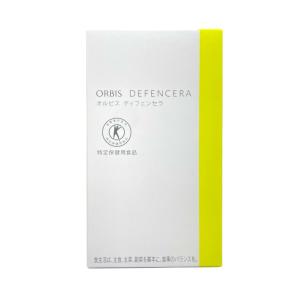 オルビス ディフェンセラ ゆず風味 30日分 orbis サプリメント 特保 トクホ 乾燥肌 セラミド 水分 - 定形外送料無料 -｜andsh
