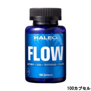 ハレオ HALEO フロー 100カプセル [ FLOW サプリメント サプリ ] 取り寄せ商品 - 定形外送料無料 -｜andsh