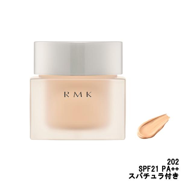 RMK クリーミィファンデーション EX 202 SPF21 PA++ 30g スパチュラ付き - ...