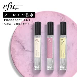 ベネフィット（Benefit） 並行輸入品 メイビー ベイビー オード トワレ