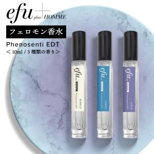 フレグランス メンズ ミスト フェロモン香水 オードトワレ パフューム 10ml / スプレー 男性用 /+lt3+ tg_smc｜andsh