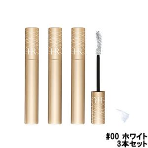 ヘレナ ルビンスタイン スパイダー アイズ マスカラ ベース #00 ホワイト 6.4ml × 3本セット- 定形外送料無料 -｜andsh