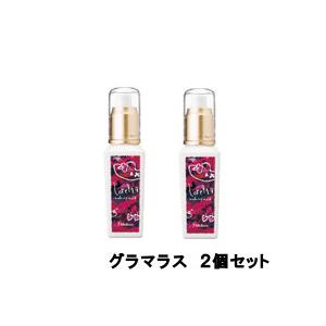 ビューティーエクスペリエンス ロレッタ メイクアップミルク グラマラス 100ml × 2個セット- 送料無料 - 北海道・沖縄を除く｜andsh