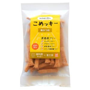 茎工房 こめッキー 梅かつお 50g 取り寄せ商品