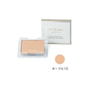 cle de peau BEAUTE（クレ ド ポー ボーテ） 資生堂クレドポーボーテ
