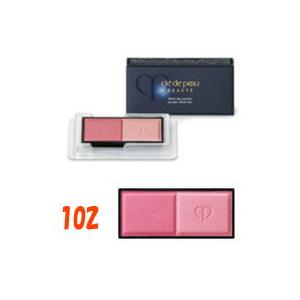 cle de peau BEAUTE（クレ ド ポー ボーテ） 資生堂 クレ ド ポー