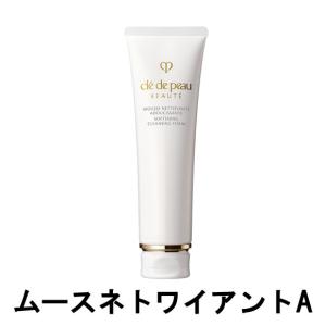 cle de peau BEAUTE（クレ ド ポー ボーテ） クレ・ド・ポー ボーテ