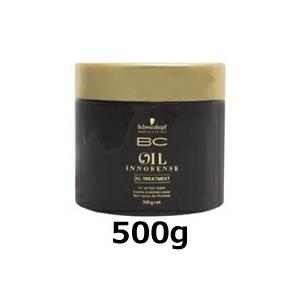【3個セット】シュワルツコフ BCオイル イノセンス オイルマスク 500g BCオイル イノセンス シュワルツコフ オイルマスク 500g
