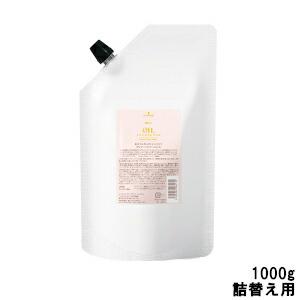 Schwarzkopf PROFESSIONAL（シュワルツコフ プロフェッショナル
