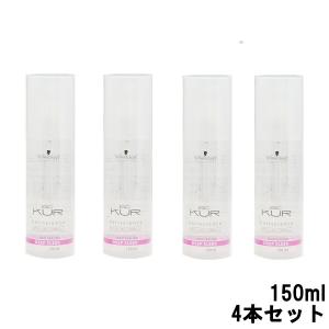 BC KUR 5個セット シュワルツコフ BCクア ディープ スリーク150ml