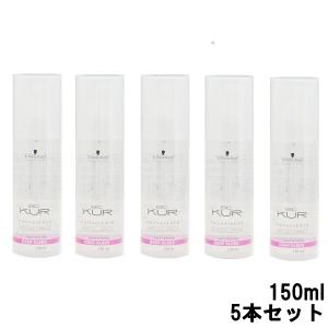 シュワルツコフ BCKUR ディープスリーク 5本 ヘアオイル 150ml BC KUR