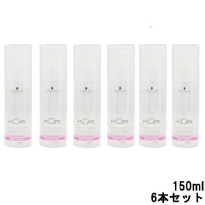 シュワルツコフ BCクア ディープスリーク 150ml 4本セット +lt7+