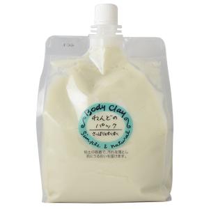 ワールドレップサービス ミネラルKSイオンゲル 〈ゲル状美容液〉 50g