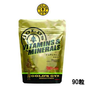 ゴールドジム マルチビタミン&ミネラル 90粒 GOLD'S GYM マルチビタミン ビタミン ミネラル サプリメント トレーニング 栄養 - 定形外送料無料 -｜andsh