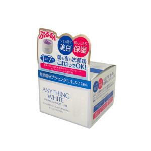 フォーシーズ エニシングホワイト プレミアムモイスチャー 120g