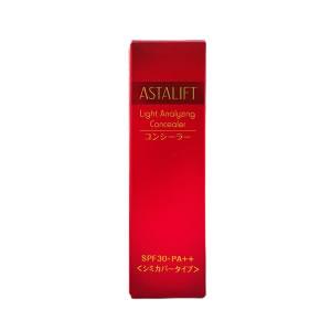 アイプリン 美容液 コンシーラー 2ml レスプロンド ファンデーション