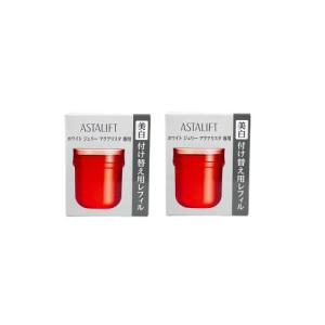 ASTALIFT（アスタリフト） [3個セット]アスタリフト ホワイトジェリー