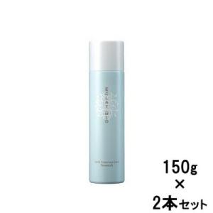 3本セット）エクラビオ ミラクルエレキミスト 150g(小型宅配便送料