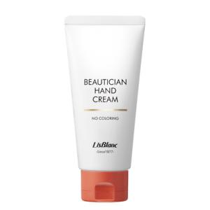 PAUL SCERRI（ポール・シェリー） ボディ プロファイル ジェル 200ml