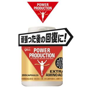 グリコ サプリ パワープロダクション エキストラアミノアシッド 77.6g +lt7+ - 定形外送...