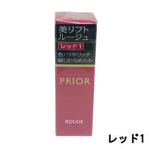 COFFRET D'OR コフレドール ピュアリーステイルージュ BE237 カネボウ