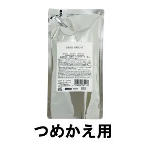 リーウェイ コンシエンシャス スキンローション II〈化粧水〉 60ml×2本