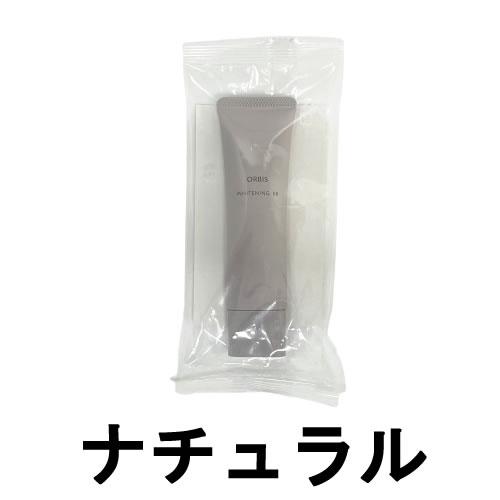 オルビス ホワイトニング BB ナチュラル 30g SPF40 PA+++ パフなし [ ORBIS...