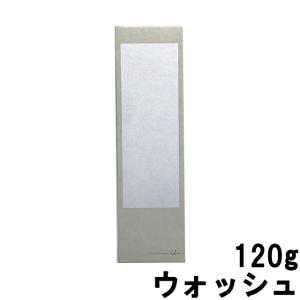 オルビス ユードット ウォッシュ 120g [ ORBIS ORBISU. 医薬部外品 洗顔料 洗顔 ]- 定形外送料無料 -｜andsh