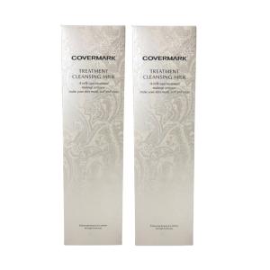 COVERMARK カバーマーク トリートメントクレンジングミルク 大