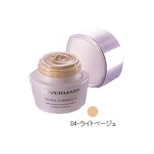 COVERMARK（カバーマーク） センサリーロゼ カラー エクストラ