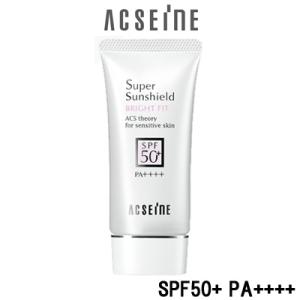 アクセーヌ スーパーサンシールド ブライトフィット 40g SPF50+ PA++++