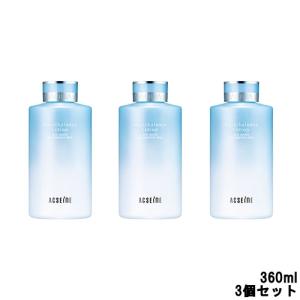 ［新品］モイストバランス ローション 360ml 2本セット ACSEINE 【国内正規品・宅急便送料無料】アクセーヌ モイスト