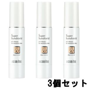 ACSEINE（アクセーヌ） スーパーサンシールド EX R SPF50+・PA++++